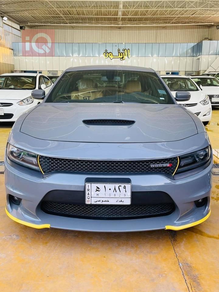 دۆج چارجەر